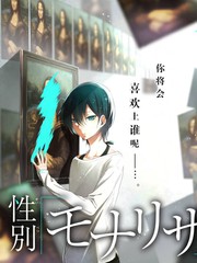认识的哥哥 韩国脱口秀综艺观看