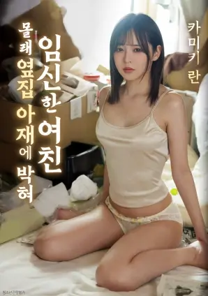 杀人回忆 韩国犯罪电影观看推荐